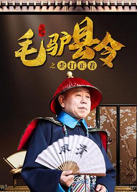 欧美一区日韩精品